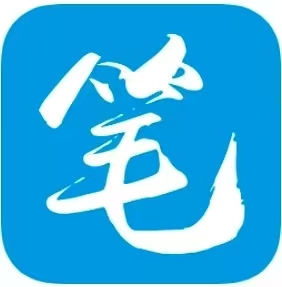 笔趣阁